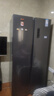 康佳502升8分钟净味冰箱对开双开门家用一级能效变频节能无霜双循环超薄风冷大容量BCD-502WEGQ5SP国补 实拍图