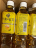 麒麟日本进口饮料午后红茶柠檬红茶网红饮料500ml*3组合装 实拍图