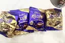 怡口莲（Cadbury） 怡口莲夹心太妃糖原味散装喜字糖果结婚庆小零食糖果批发 原味5袋+榛仁味5袋 实拍图