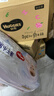 好奇（Huggies）铂金装小桃裤拉拉裤L76片(9-14kg)大号尿不湿【透爽散热】 实拍图