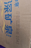 恒大冰泉长白山天然偏硅酸矿泉水 1L*12【热门商品】 实拍图