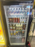 美凌时尚家【已补贴20%】大容量饮料柜商用冰柜直冷藏展示柜酒水纯风冷无霜保鲜柜超市玻璃门冰箱立式啤酒柜 大双门下机788升【直冷省电丨加厚铜管】 【升级加厚纯铜管制冷丨东贝压缩机丨一级节能省电】 实拍图