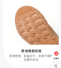 Walker Shop奥卡索休闲鞋女增高厚底运动健步鞋女四季跑步鞋女V151021棕色38 实拍图