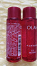 玉兰油（OLAY）大红瓶爽肤精华水女士补水保湿护肤品胜肽抗皱滋润化妆水节日礼物 【到手共100ml】大红瓶精华水 实拍图