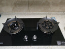 康佳（KONKA）【国家补贴】燃气灶煤气灶双灶具 5.2kW九孔鸳鸯火台式嵌入式 钢化玻璃灶台 JZT-B900Y（天然气） 实拍图