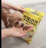 疯狂小狗冻干夹心狗粮中大小型成幼犬通用10kg鸡肉益生元20斤【宠物金选】 实拍图