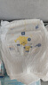 菲比Fitti秒吸舒爽婴童拉拉裤L69(9-14kg)大码裤型尿不湿干爽舒适 实拍图