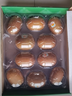 佳沛（zespri）新西兰 阳光金奇异果12粒礼盒特大果单果约122-146g 猕猴桃 水果 实拍图