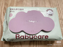 babycare婴儿手口湿巾加厚擦脸带盖湿纸巾大包装6480紫盖湿巾80抽-12包 实拍图