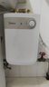 美的（Midea）【8年质保】5升储水式电热水器小厨宝家用洗碗洗菜安全1650W速热厨房热水宝国家补贴F05-15A1(S) 实拍图