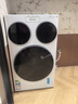 统帅（Leader）海尔出品懒人三筒洗衣机ProMax双烘全自动 PTC烘干 国家补贴 三桶 12.5公斤XQGL125-MHBLDE697WU1 实拍图