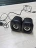 纽曼（Newmine）BT551电脑音箱有线家用桌面多媒体笔记本台式机迷你USB高音质有源低音炮扬声器喇叭黑色 实拍图