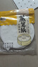 展艺方形蒸笼纸26cm*100张一次性食品级包子馒头新年面点蒸屉不沾垫纸 实拍图