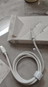 倍思苹果数据线PD30/20W快充线Type-c to lightning充电线适用iPhone14/13Pro Max/12/11手机车载1米 实拍图
