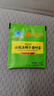 内廷上用北京同仁堂山楂决明子荷叶茶减肥茶燃脂瘦肚子薏苡仁泽泻24g 实拍图