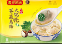 湾仔码头荠菜马蹄大馄饨600g30只素馄饨云吞早餐夜宵速食冷冻混沌 实拍图