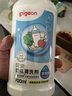 贝亲（Pigeon）奶瓶清洗剂婴儿专用奶嘴玩具果蔬清洗剂清洁剂洗洁精 700ml MA27 实拍图