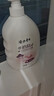 隆力奇沐浴露牛奶润肤保湿沐浴乳液女士男士蛇胆清凉家庭装1L 牛奶润肤1L 实拍图