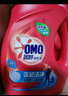 奥妙（OMO）除菌除螨洗衣液10.48斤（3KG+400G×2+480G×3）两种组套随机发货 实拍图