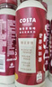 可口可乐（Coca-Cola）COSTA COFFEE  醇正拿铁 浓咖啡饮料 300mlx15瓶  实拍图