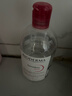 贝德玛（BIODERMA）粉水舒妍舒缓洁肤液500ml卸妆水敏感肌可用温和无需水洗 圣诞礼物 实拍图