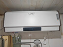 奥特朗X2DH-E55B电热水器 恒温速热大水量热水家用小型节能省电扁桶储水即热式快速淋浴洗澡器 实拍图