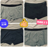 南极人男士内裤男式纯棉平角裤头抗菌防螨透气四角男生短裤衩4条XL 实拍图