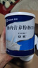 【原研进口】安素 肠内营养粉剂(TP) 400g/盒 6盒装 实拍图