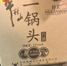 牛栏山二锅头 特10 特牛 清香型 白酒 纯粮固态 52度 700ml*6瓶 整箱装 实拍图