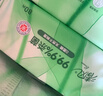 清风御本草杀菌湿巾80片*4包 抽取式卫生湿纸巾 杀菌率99.9% 整箱 实拍图