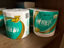 心相印有芯卷纸 卷筒纸心柔4层180g*10卷卫生纸巾 大克重耐用 纸巾 提装 实拍图