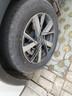 玲珑轮胎汽车轮胎225/60R18 104H XL 玲珑臻选 SD 适配瑞虎7/宋Pro/博越 实拍图