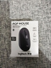 罗技（Logitech）POP MOUSE 无线鼠标 蓝牙鼠标 高颜值办公鼠标 夜幕黑 实拍图