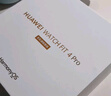 HUAWEI WATCH FIT 4 Pro曜石黑氟橡胶表带运动智能手表钛金属蓝宝石玻璃大屏长续航fit4pro 实拍图