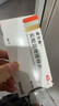 【原研药】诺仕帕 盐酸屈他维林片 40mg*20片/盒 实拍图