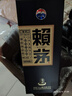 赖茅 端曲2.0 酱香型白酒 53度 500ml 单瓶装 实拍图