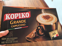 可比可（KOPIKO）速溶咖啡豪享卡布奇诺30.25g*24 三合一咖啡粉冲调饮品印尼进口 实拍图