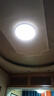ARROW箭牌 三防吸顶灯led超薄防水阳台卧室过道走廊中山 实拍图