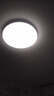 欧普（OPPLE）全光谱护眼吸顶灯卧室灯智能LED照明灯具简约现代快装圆形包安装 实拍图