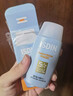 怡思丁（ISDIN）水感防晒霜隔离50ml*3 SPF50面部敏感肌学生防晒女男士护肤礼物 实拍图