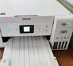 爱普生（EPSON）L4266墨仓式彩色无线多功能一体机家用/办公 AI学习打印机（打印复印扫描 wifi 自动双面 液晶屏） 实拍图
