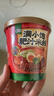满小饱肥汁米线112.6g桶装 米粉米线方便米粉懒人免煮夜宵速食面 实拍图