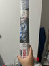 博世（BOSCH）雨刷雨刮器神翼U26/19 08-18年本田雅阁/8代雅阁9代雅阁/歌诗图 实拍图