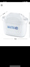 碧然德（BRITA） 家用滤水壶 净水壶滤芯 Maxtra 多效滤芯 3枚装 实拍图