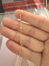 周六福彩宝碧玺黄金足金手链生日礼物J0712467 约1.87g 16+3cm圣诞礼物 实拍图