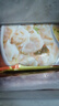 湾仔码头上汤小云吞鲜美猪肉600g75只馄饨早餐夜宵速食冷冻混沌 实拍图