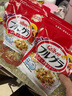 卡乐比（Calbee）经典水果燕麦片600g*2 日本原装进口食品 营养早餐 即食零食 代餐 实拍图