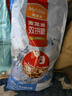 麦富迪狗粮 超肉粒冻干狗粮 成幼犬中大型犬专用 15kg/30斤【宠物金选】 实拍图