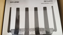 普联（TP-LINK）大道路由器7DR6430 BE6400 5G WiFi7千兆双频家用高速穿墙 2.4G wifi6无线 2.5G网口 游戏加速 实拍图