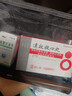 [京益] 硝酸甘油片0.5mg*100片/盒 实拍图